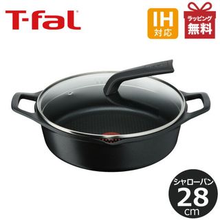 キャストライン アロマ シャローパン 28cm/E22172  T-fal（ティファール）のサムネイル画像 1枚目