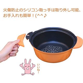 卓上鍋 両手鍋 28cm COOK SMARKのサムネイル画像 3枚目