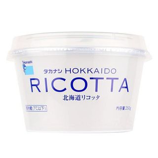 北海道リコッタ250g タカナシ乳業のサムネイル画像