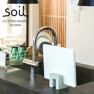 soil（ソイル）カッティングボードスタンドの画像 2枚目