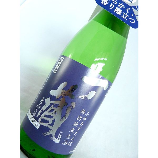 【生酒】一ノ蔵 特別純米生酒 ふゆみずたんぼ 720ml 一ノ蔵のサムネイル画像 3枚目