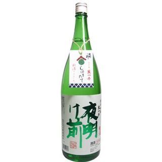 純米吟醸 生一本 しぼりたて【生酒】 1800ml 小野酒造店のサムネイル画像 1枚目