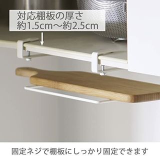 SPLUCE(スプルース) 吊り下げ棚 まな板置き カッティングボードハンガーの画像 3枚目