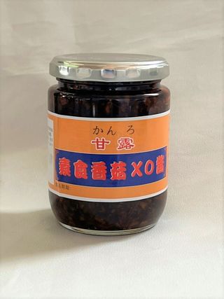 甘露 ベジ椎茸XO醤 中一素食店のサムネイル画像 1枚目