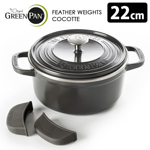 フェザーウェイト ココットラウンド(両手鍋） 22CM GREEN PAN（グリーンパン）のサムネイル画像 1枚目