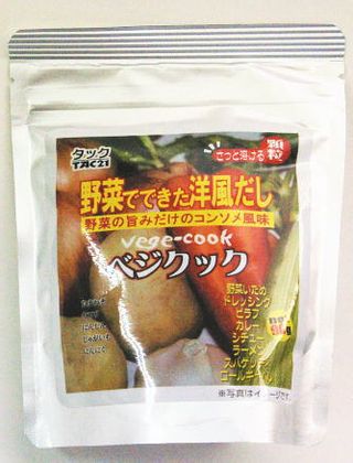 野菜でできた洋風だし 株式会社TAC21のサムネイル画像