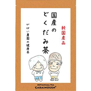 国産 どくだみ茶　3g×40包 がばい農園のサムネイル画像