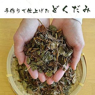 国産 どくだみ茶　3g×40包の画像 2枚目