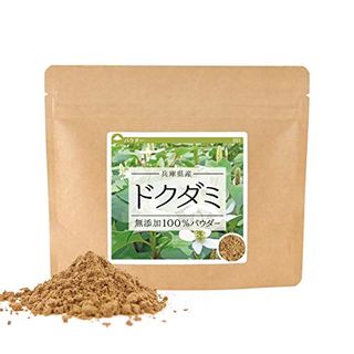 国産 無添加ドクダミ100％パウダー　100g 株式会社 健康・野草茶センターのサムネイル画像