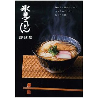 氷見うどん 細めん国内産小麦100%使用（6本入） 海津屋のサムネイル画像 2枚目