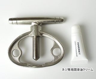 殻付きマカデミアナッツ専用割り器の画像 2枚目