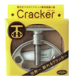 殻付きマカデミアナッツ専用割り器の画像 1枚目