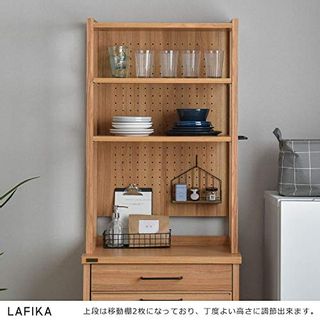 LAFIKA（ラフィカ）　キッチンラック　ハイタイプ　60cm 佐藤産業のサムネイル画像 2枚目