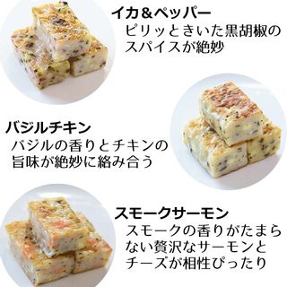 ワインによく合うかまぼこ (3種) 貴千のサムネイル画像 3枚目