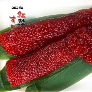 紅鮭筋子500g 株式会社ウロコボシのサムネイル画像 1枚目