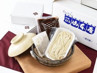 名古屋伝統の味噌煮込みうどん 山本屋大久手のサムネイル画像 2枚目