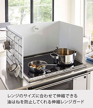 tower（タワー） 伸縮レンジガード 山崎実業のサムネイル画像 2枚目