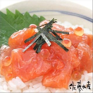 鮭ルイベ漬 佐藤水産のサムネイル画像