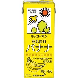 豆乳飲料　バナナ　18本入り キッコーマン株式会社のサムネイル画像 1枚目