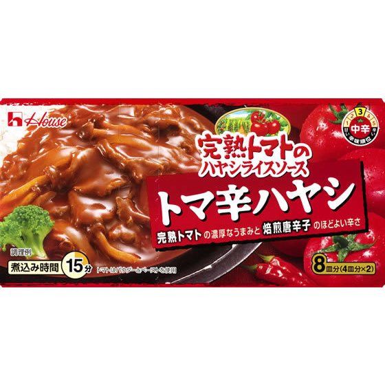 ハウス食品