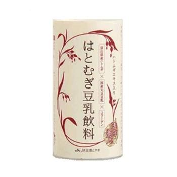 はとむぎ豆乳飲料 125g×30本の画像