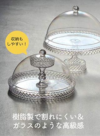 CBジャパン　ケーキドーム　リッチ 株式会社シービージャパンのサムネイル画像 3枚目