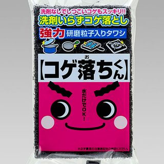 激落ちくん コゲ落ちくん 研磨剤入りタワシ の画像 1枚目