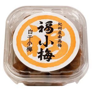 白干小梅（200ｇ） 福梅本舗のサムネイル画像 2枚目