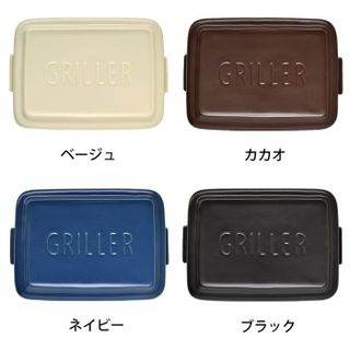 TOOLS GRILLER イブキクラフトのサムネイル画像