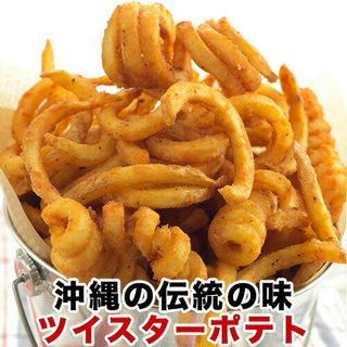 ツイスターポテト1㎏ かまどおばあのお店。のサムネイル画像