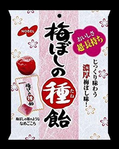 梅ぼしの種飴 ノーベル製菓のサムネイル画像 1枚目