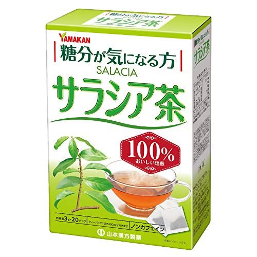 サラシア茶100％の画像