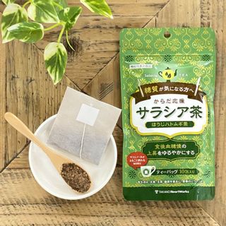 からだ応援サラシア茶 ほうじハトムギ茶の画像 2枚目