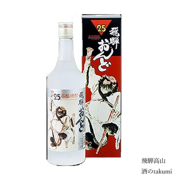 粕取り焼酎おすすめ人気17品！お取り寄せ通販可能な日本全国の名品 | TrustCellar[トラストセラー]