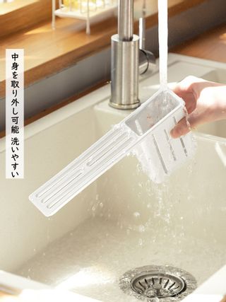Tominlee(トミンリ) 包丁&箸入れスタンドの画像 2枚目