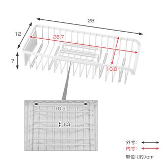 ファビエ 包丁ケース 引き出し用 の画像 3枚目