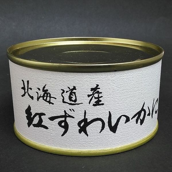 ストー缶詰