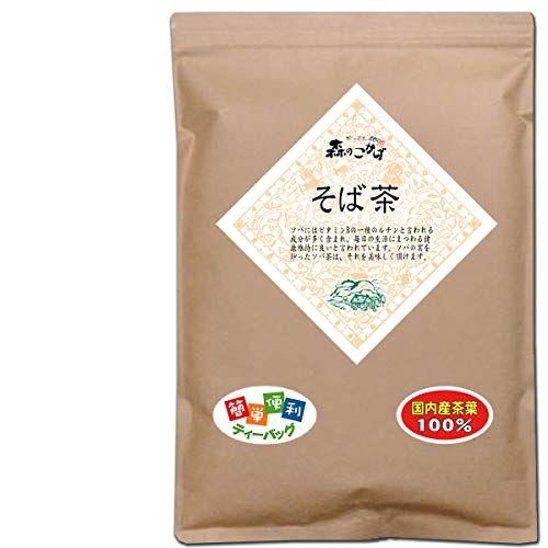 国産 ソバ茶 5g×70p ティーバッグの画像