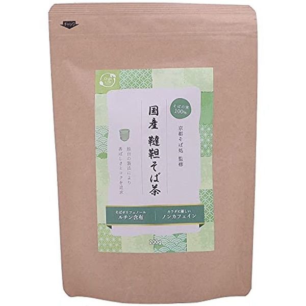 京都そば処 国産 韃靼そば茶 200g オーガライフプラスのサムネイル画像 1枚目