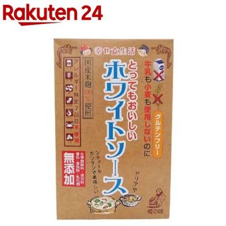 グルテンフリーホワイトソース 360g 樽の味のサムネイル画像