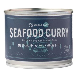 シーフードカレー 魚介出汁×さば缶カレー 株式会社FDRのサムネイル画像 1枚目