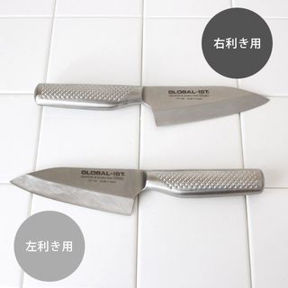  GLOBAL-IST（グローバルイスト） 小出刃 12cm  吉田金属工業株式会社のサムネイル画像 1枚目