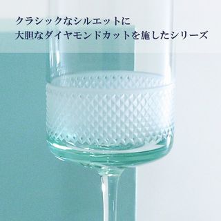 ダイヤモンドポイント シャンパンフルート Tiffany & Co.（ティファニー）のサムネイル画像 4枚目