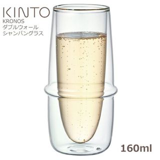 KRONOS ダブルウォール シャンパングラス 160ml KINTO (キントー)のサムネイル画像 1枚目