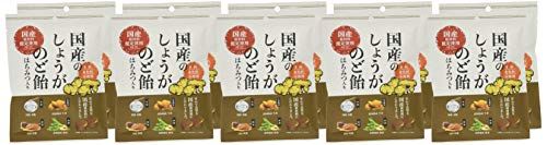国産しょうがのど飴 75ｇ×10袋 加藤製菓のサムネイル画像 2枚目