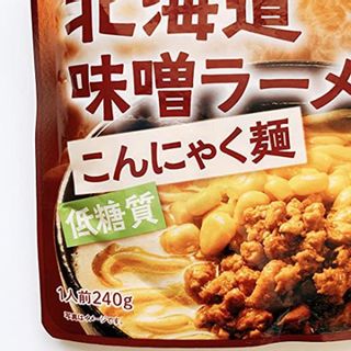 北海道味噌ラーメン こんにゃく麺3個セット 富良野地方卸売市場のサムネイル画像 3枚目