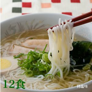 こんにゃく減脂ラーメン「これならいける！」12食の画像 1枚目