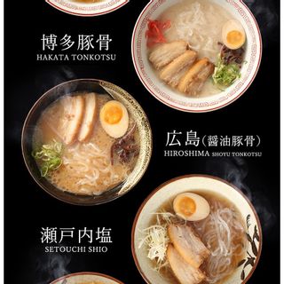 こんにゃくラーメン ご当地18食セットの画像 2枚目