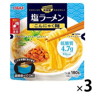 塩ラーメン こんにゃく麺 低糖質 180g 3袋 いなば食品のサムネイル画像 1枚目