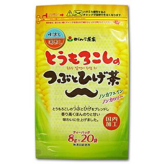 とうもろこしのつぶとひげ茶 8g×20袋 がんこ茶家 のサムネイル画像